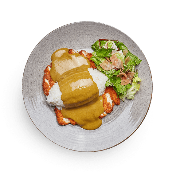 Chicken Katsu Curry