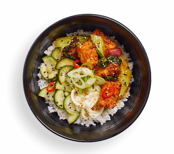 Wagamama Silken Tofu Gochujang Rice Bowl