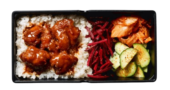 Wagamama miso k-chicken lunch box